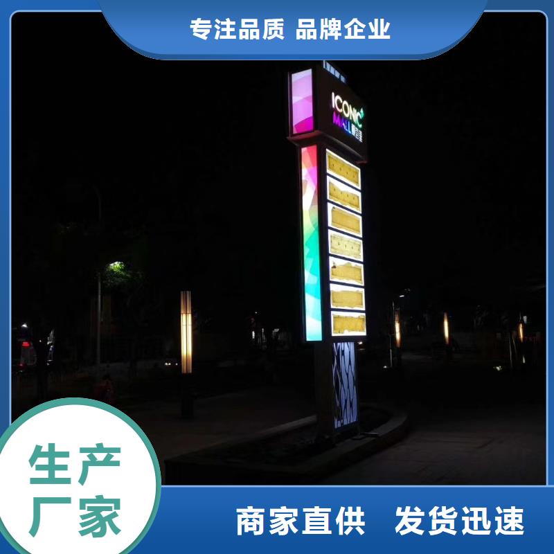 房地产精神堡垒雕塑施工队伍