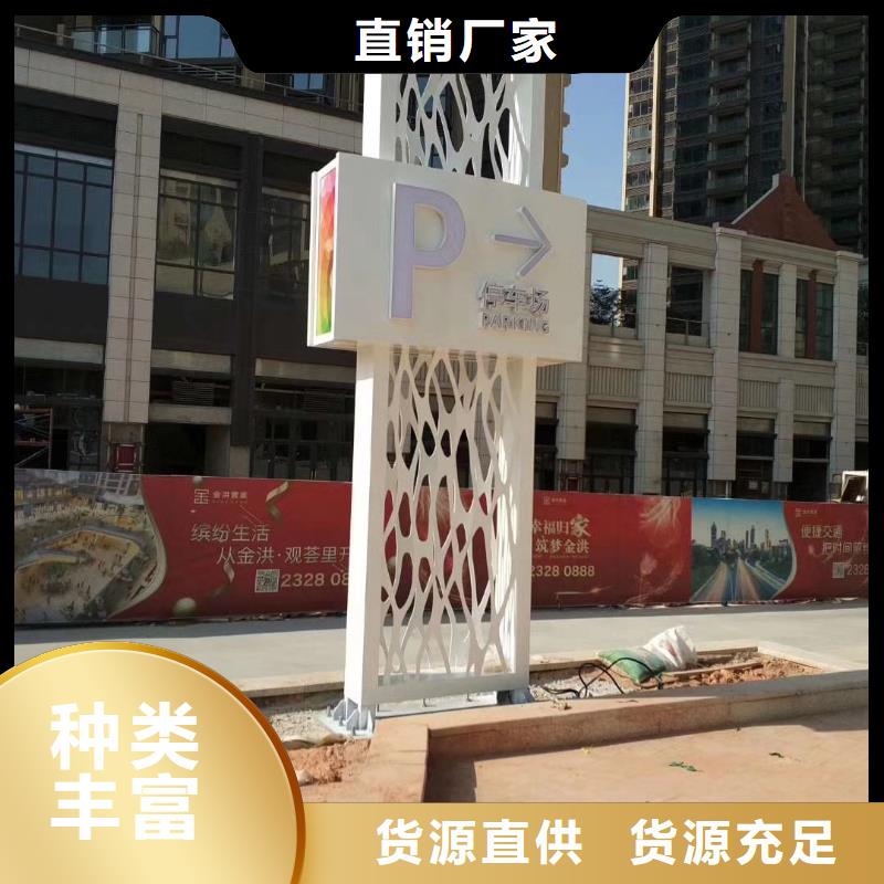 公园精神堡垒雕塑厂家直供