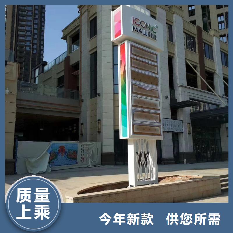 房地产精神堡垒雕塑来厂考察