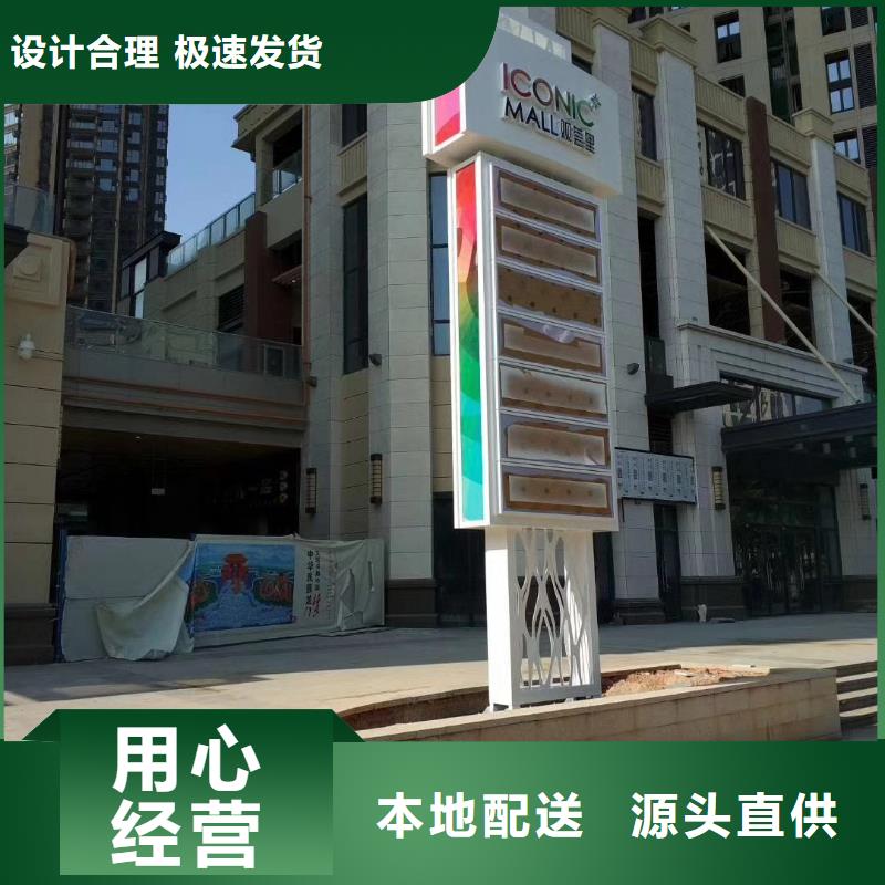 社区精神堡垒欢迎咨询