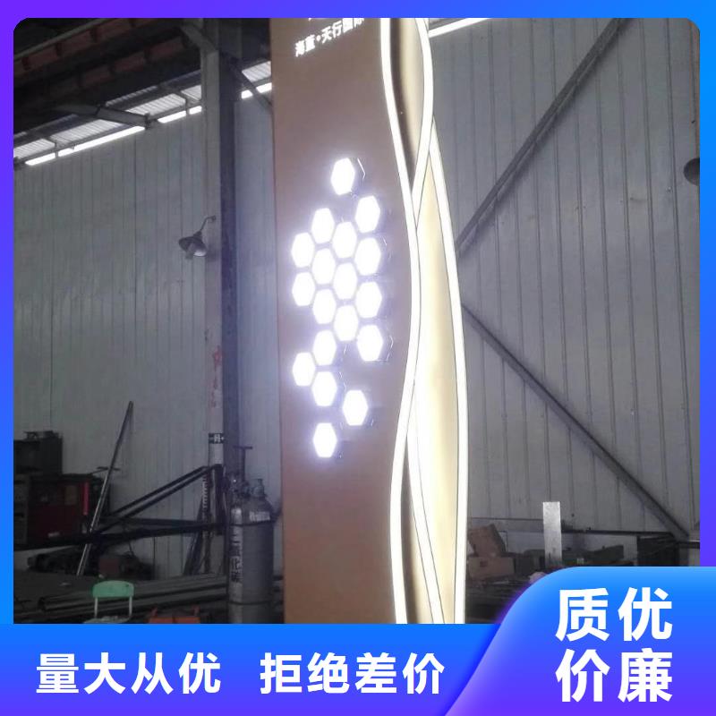 保亭县产业园精神堡垒放心购买