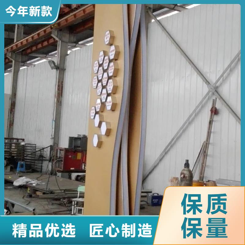 文化廊精神堡垒雕塑全国发货