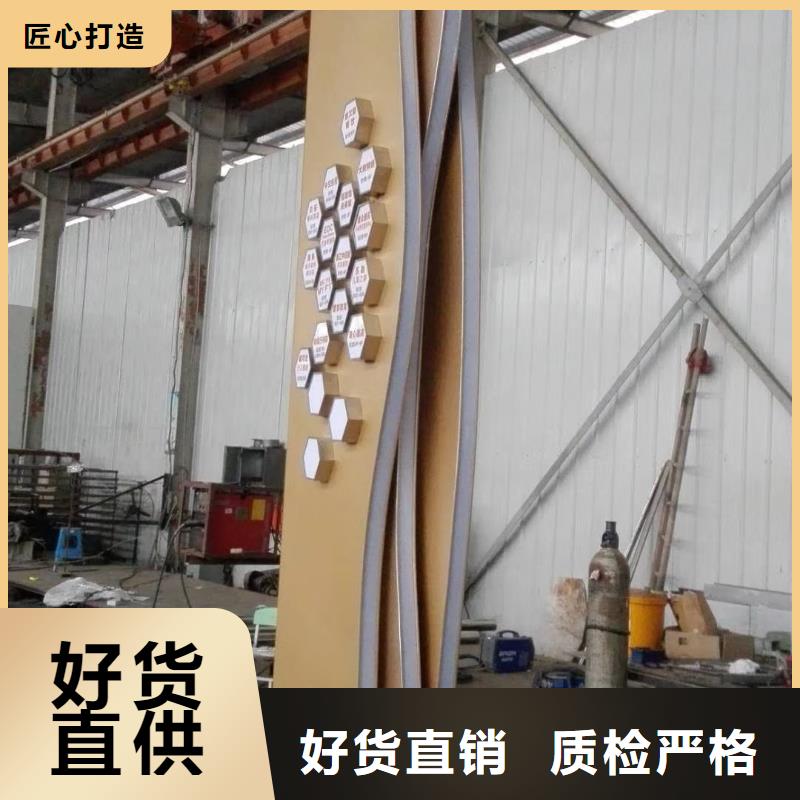 景区精神堡垒雕塑上门服务