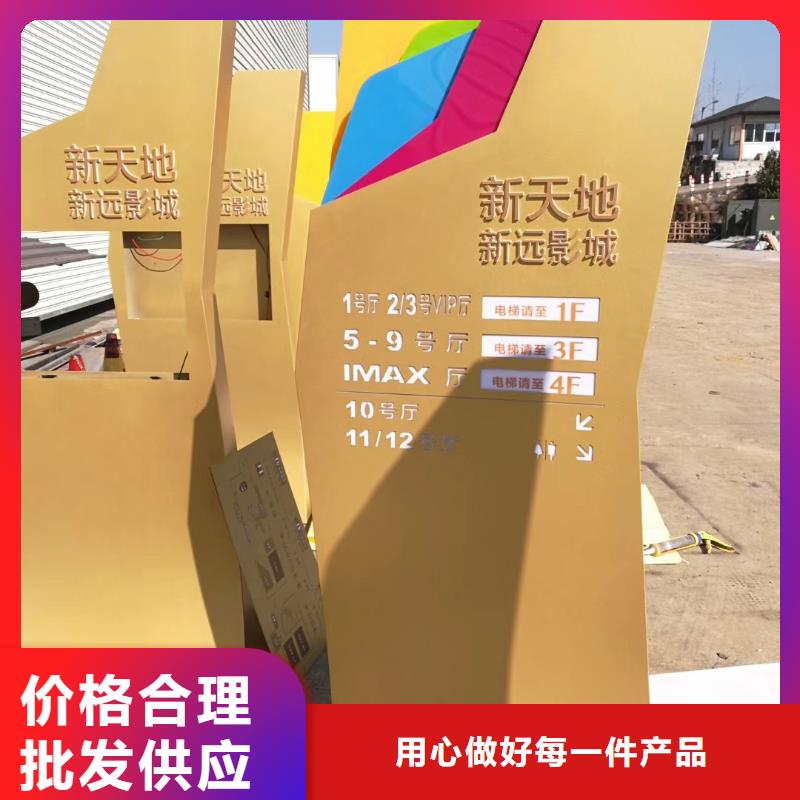 学校精神堡垒厂家价格