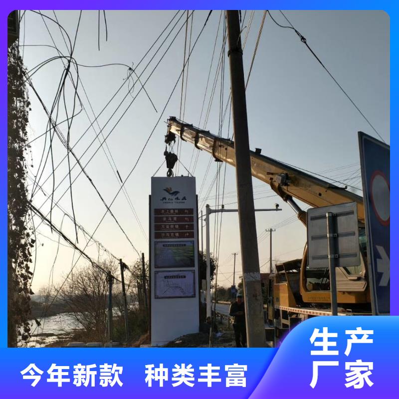 景区标志精神堡垒厂家直供