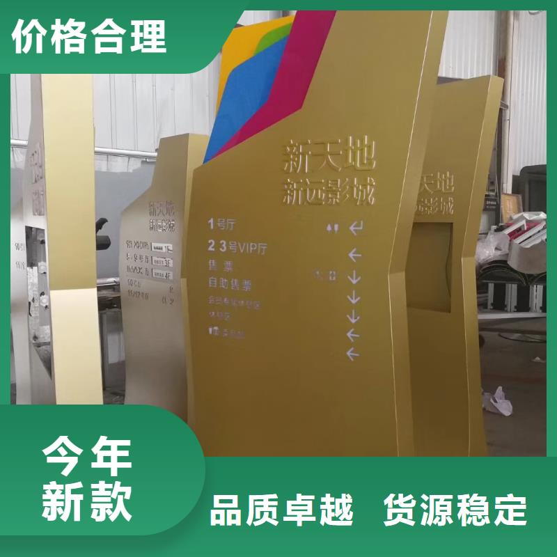 企业精神堡垒厂家价格