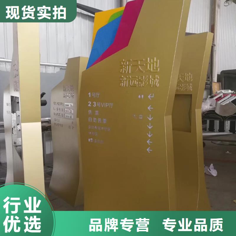 学校精神堡垒发货及时