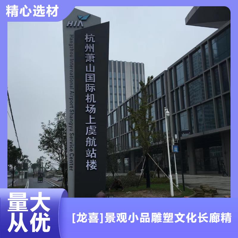 公园精神堡垒无中间商