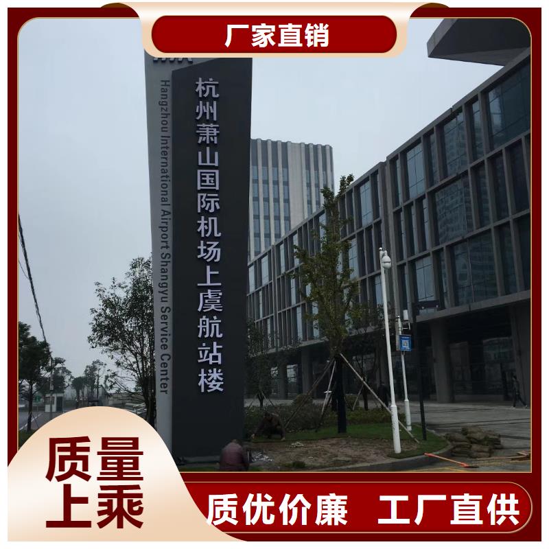 不锈钢精神堡垒雕塑质量保证