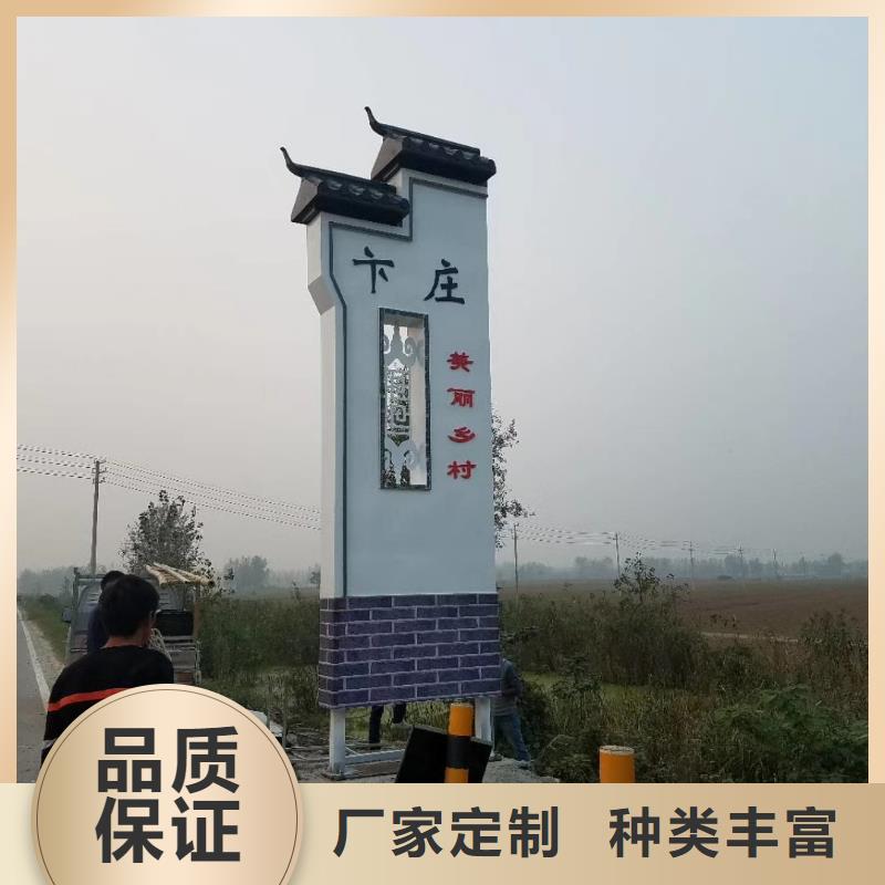 景观小品精神堡垒雕塑来厂考察