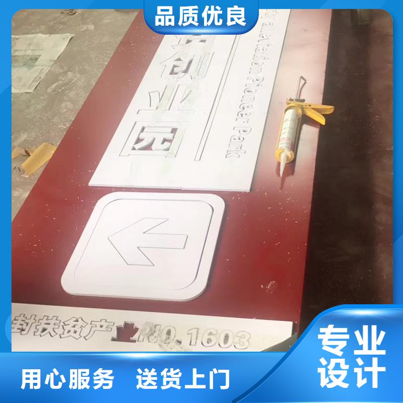 景区标志精神堡垒厂家直供