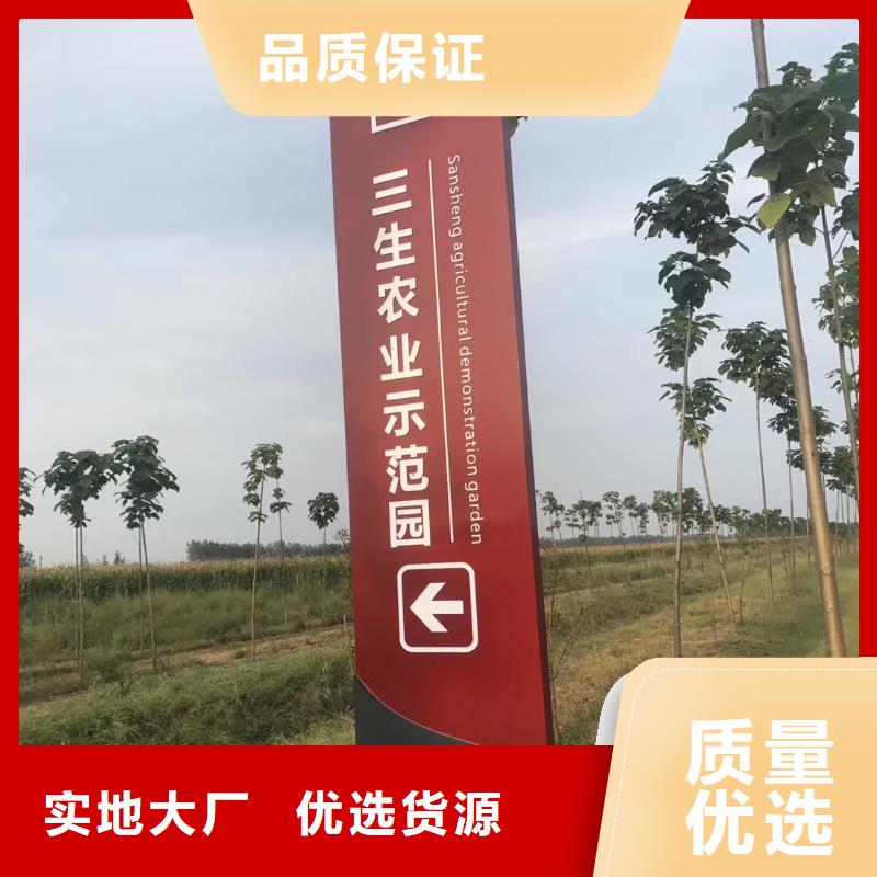 景区精神堡垒雕塑上门服务