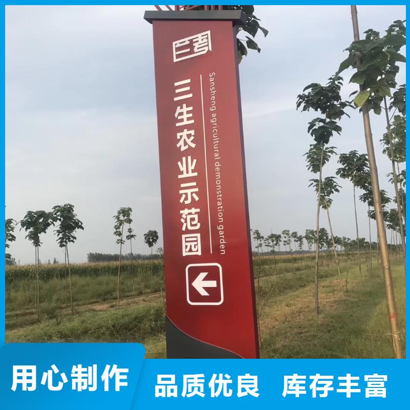 保亭县产业园精神堡垒放心购买