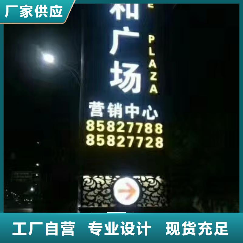 城镇精神堡垒雕塑实力老厂