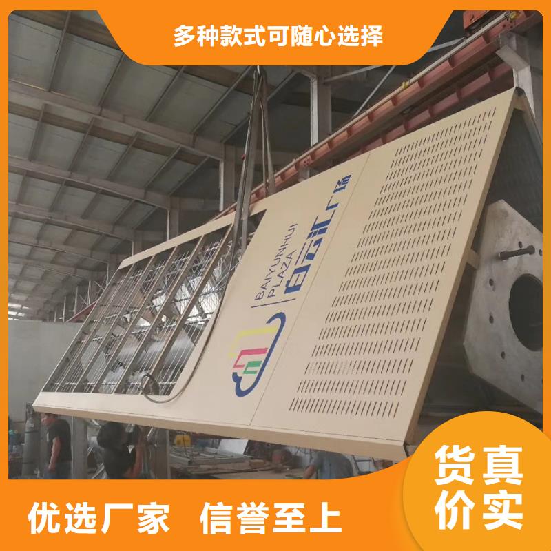 儋州市景区标志精神堡垒实体大厂