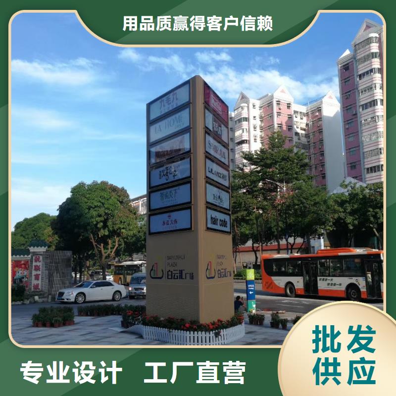 景区标志精神堡垒生产厂家
