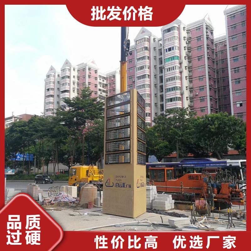 学校精神堡垒优惠报价