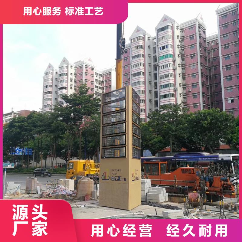 乡村精神堡垒雕塑实力厂家