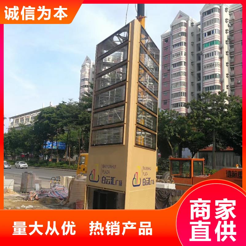 房地产精神堡垒欢迎订购