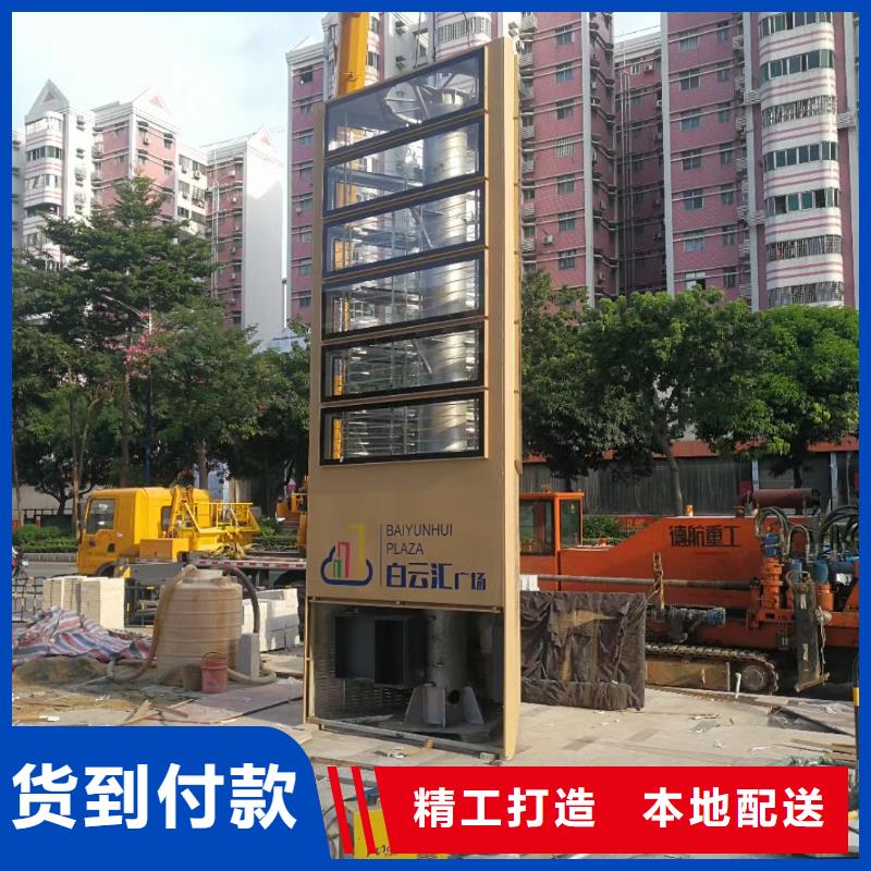景区标志精神堡垒厂家供应