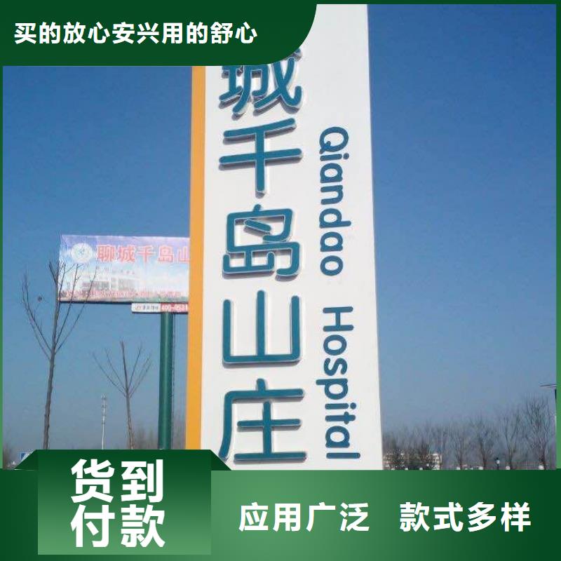公园精神堡垒雕塑来厂考察