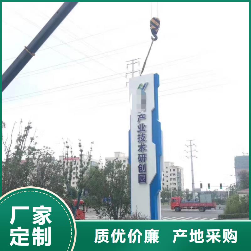 发光不锈钢精神堡垒雕塑欢迎咨询