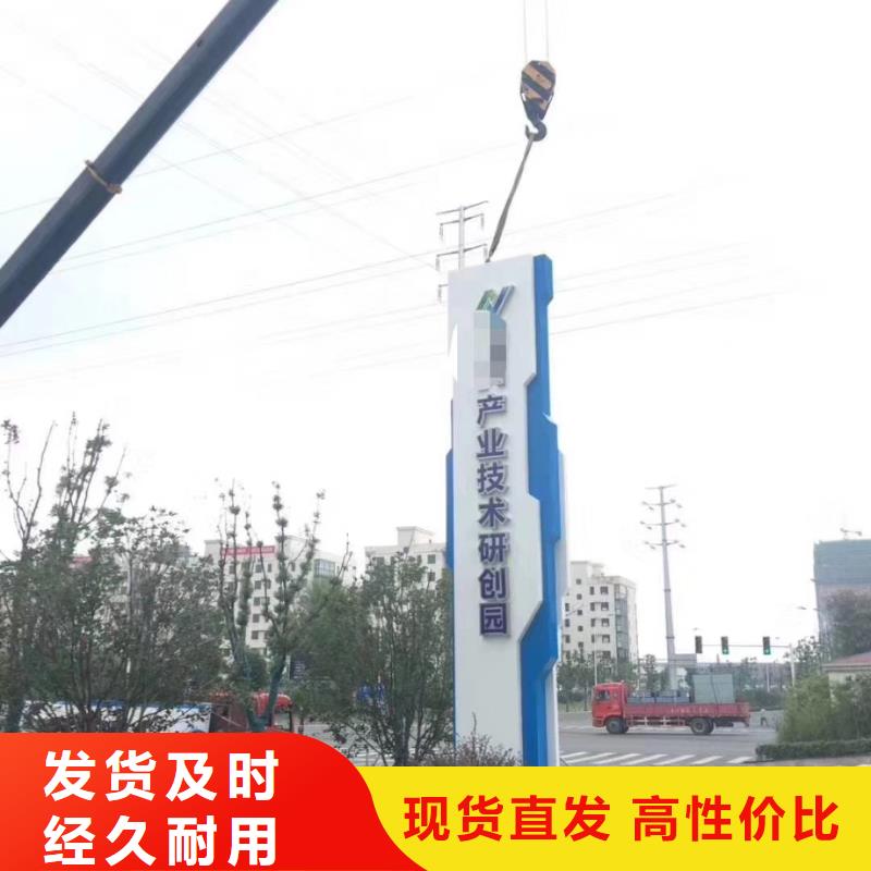 琼中县停车场精神堡垒雕塑信赖