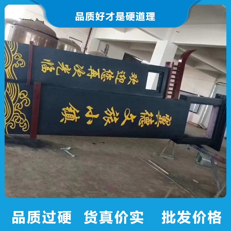 公园精神堡垒型号齐全