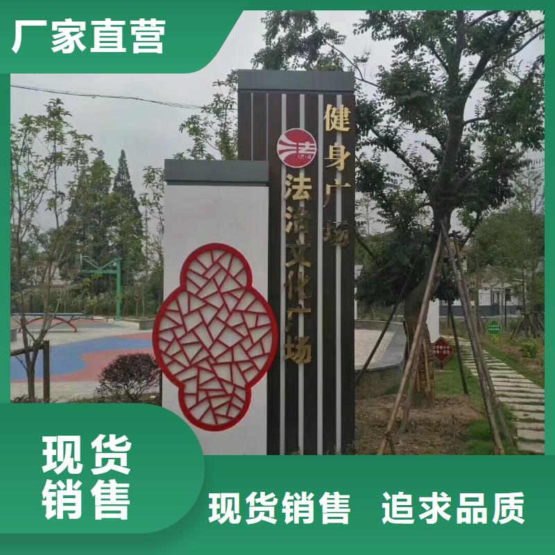 景观精神堡垒雕塑施工队伍