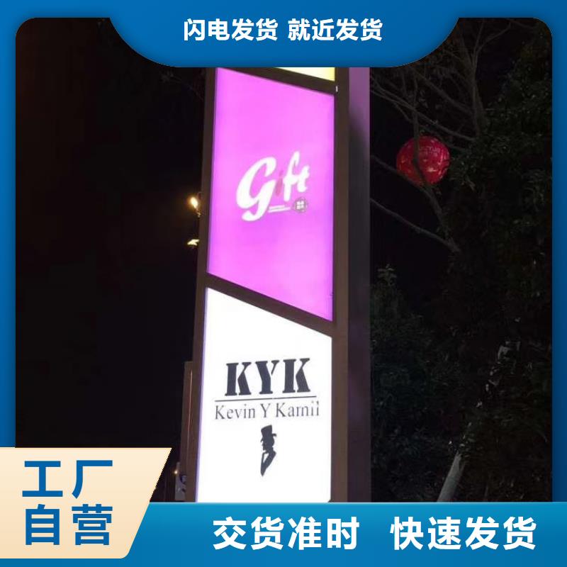 琼海市景区标志精神堡垒质量保证