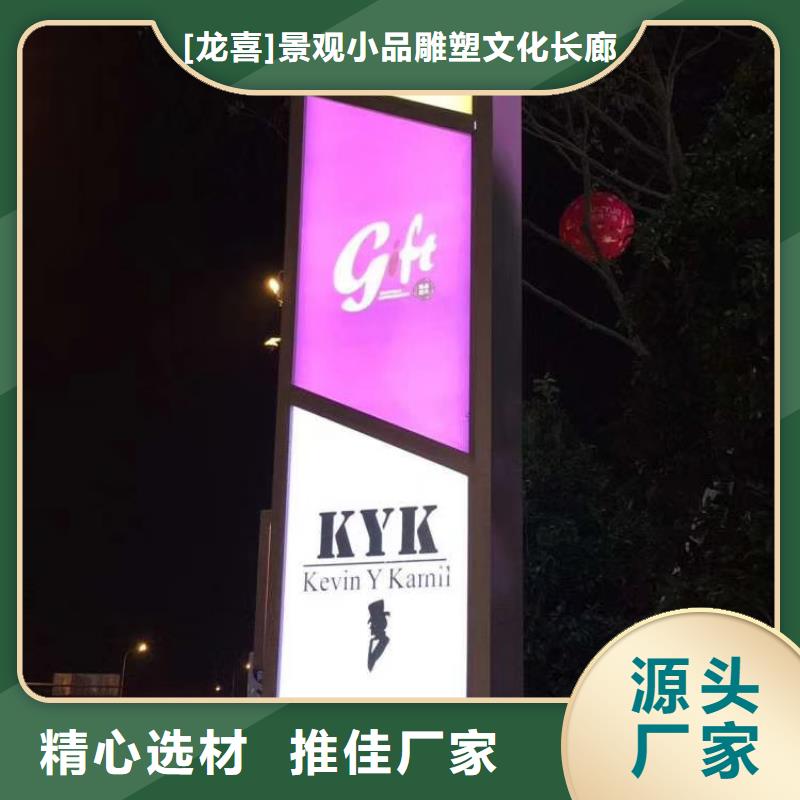 乡村振兴精神堡垒