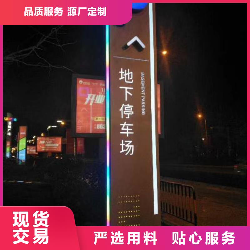落地精神堡垒雕塑品质过关