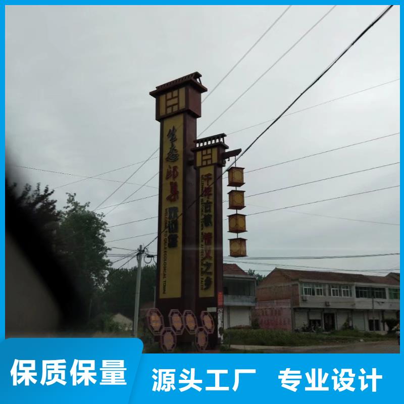 不锈钢精神堡垒雕塑性价比高