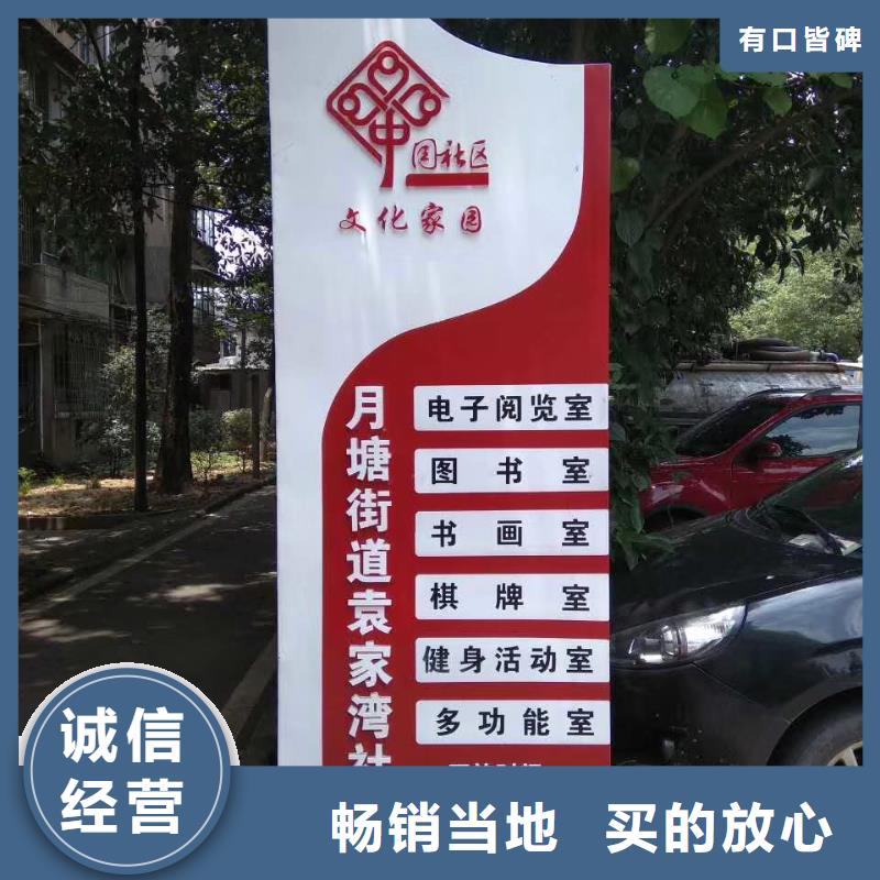 企业精神堡垒厂家价格
