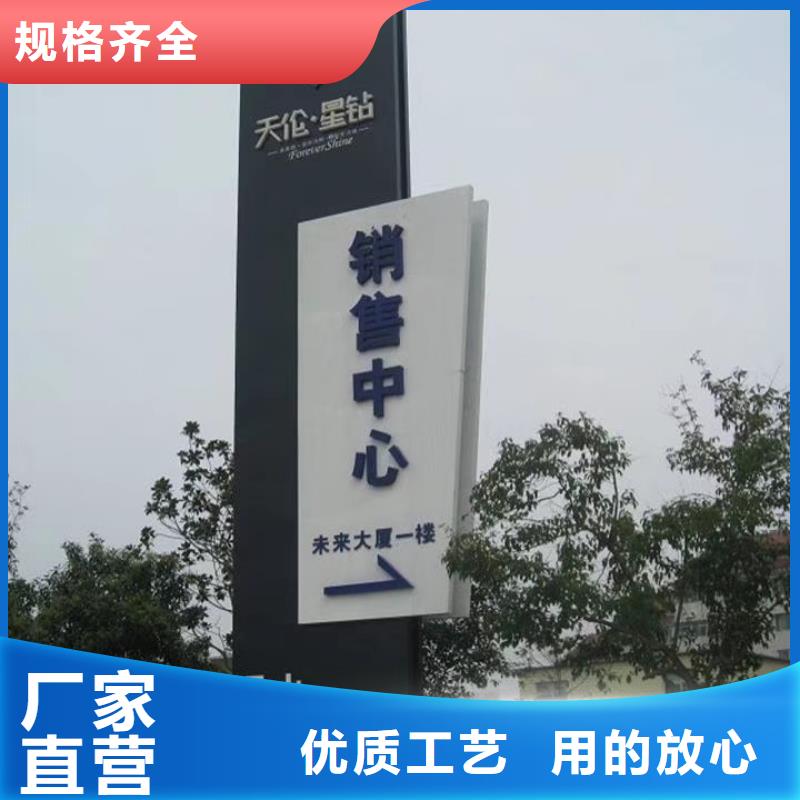 工厂精神堡垒质量可靠