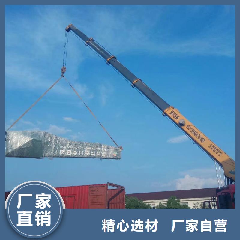景区标志精神堡垒实力老厂