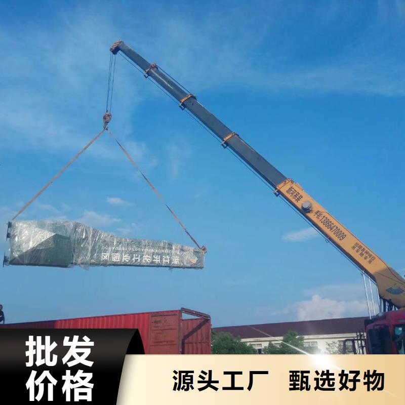 乡村振兴精神堡垒
定制仿古精神堡垒
不锈钢精神堡垒导视牌
景区精神堡垒
大型不锈钢精神堡垒
精神堡垒制作厂家
停车场精神堡垒
广场精神堡垒
城市标志精神堡垒
工地住宅精神堡垒
防腐防锈精神堡垒
户外异性精神堡垒
美丽乡村精神堡垒
商场精神堡垒
小区住宅精神堡垒
产业园精神堡垒供应商