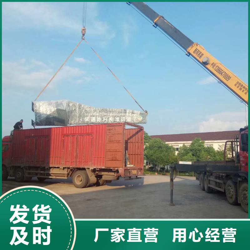 乡村振兴精神堡垒
定制仿古精神堡垒
不锈钢精神堡垒导视牌
景区精神堡垒
大型不锈钢精神堡垒
精神堡垒制作厂家
停车场精神堡垒
广场精神堡垒
城市标志精神堡垒
工地住宅精神堡垒
防腐防锈精神堡垒
户外异性精神堡垒
美丽乡村精神堡垒近期行情