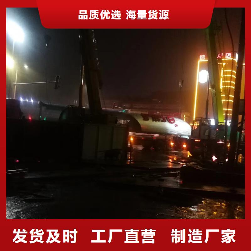 户外精神堡垒立牌厂家直供