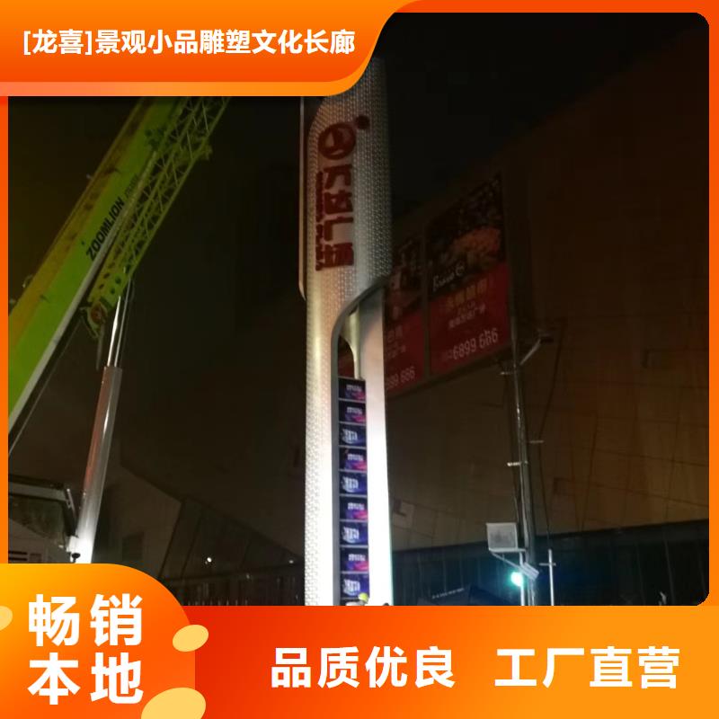 乡村精神堡垒雕塑10年经验