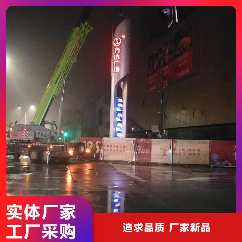 商场精神堡垒信赖