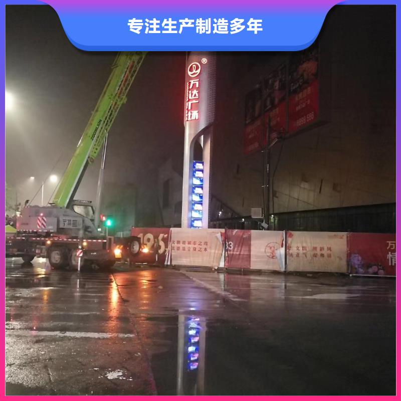 不锈钢精神堡垒雕塑性价比高