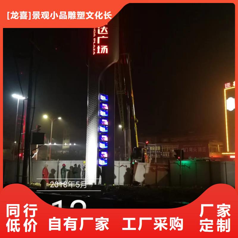 文化廊精神堡垒雕塑值得信赖