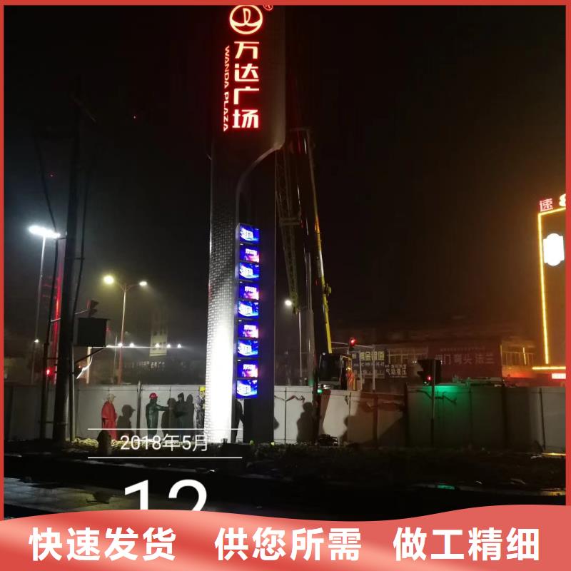 三沙市校区精神堡垒上门服务