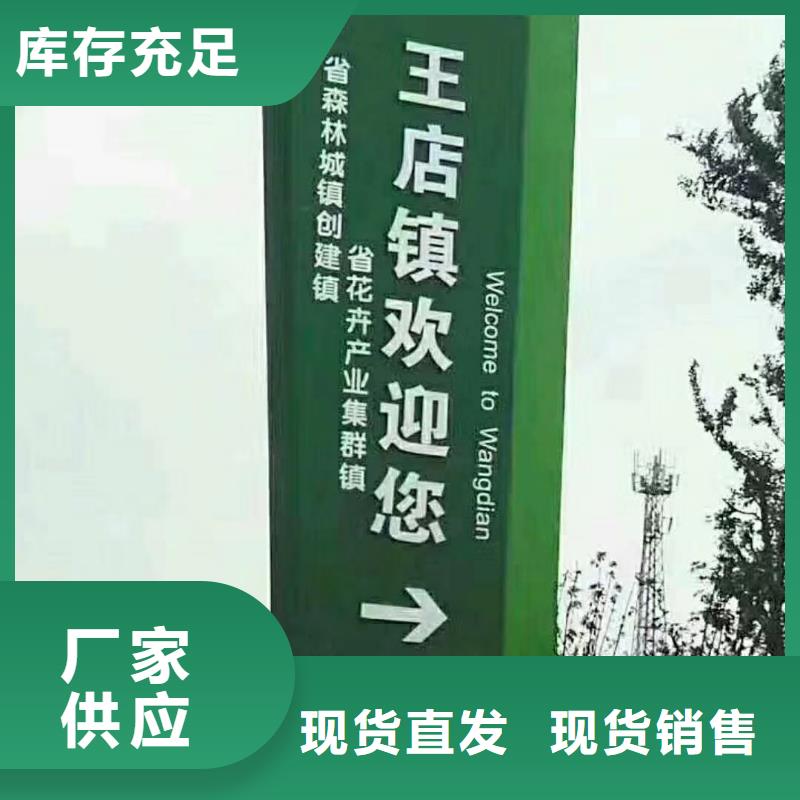 企业精神堡垒雕塑厂家直供