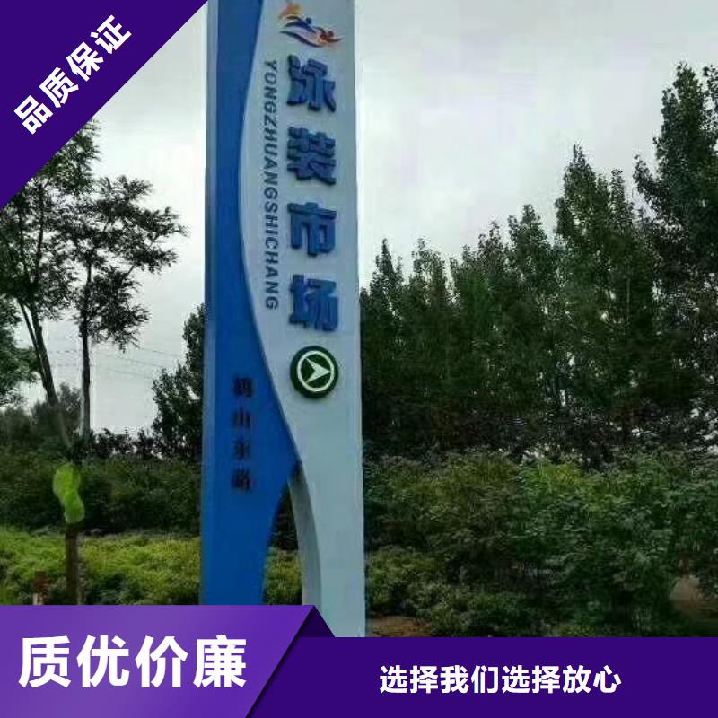 乡村精神堡垒雕塑10年经验