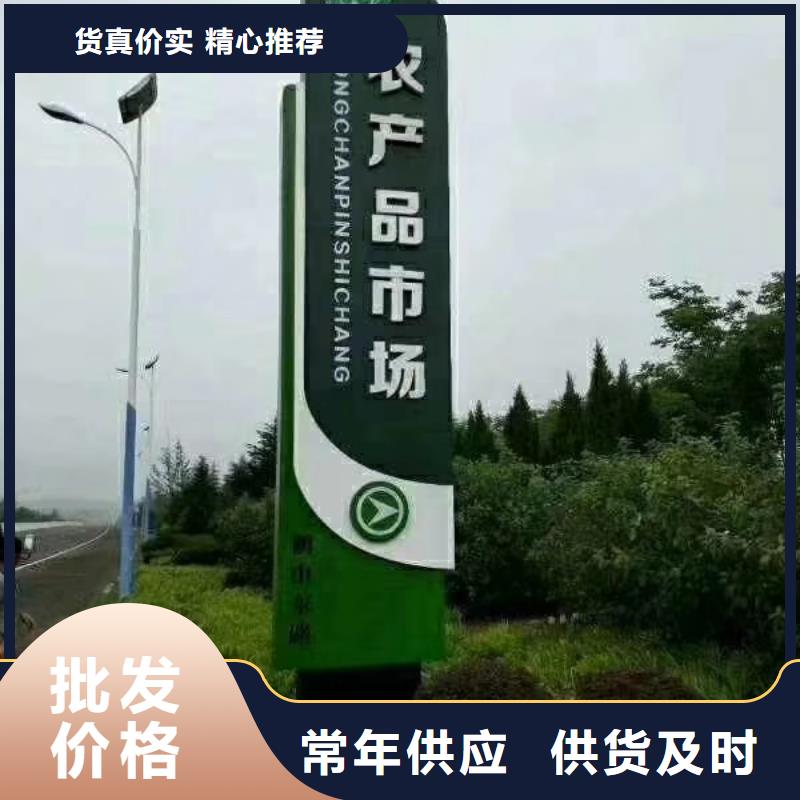 景观精神堡垒雕塑发货及时