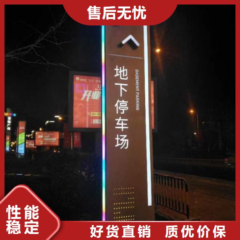 学校精神堡垒优惠报价