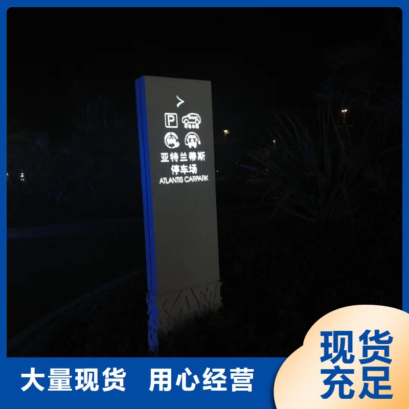 乡村振兴精神堡垒