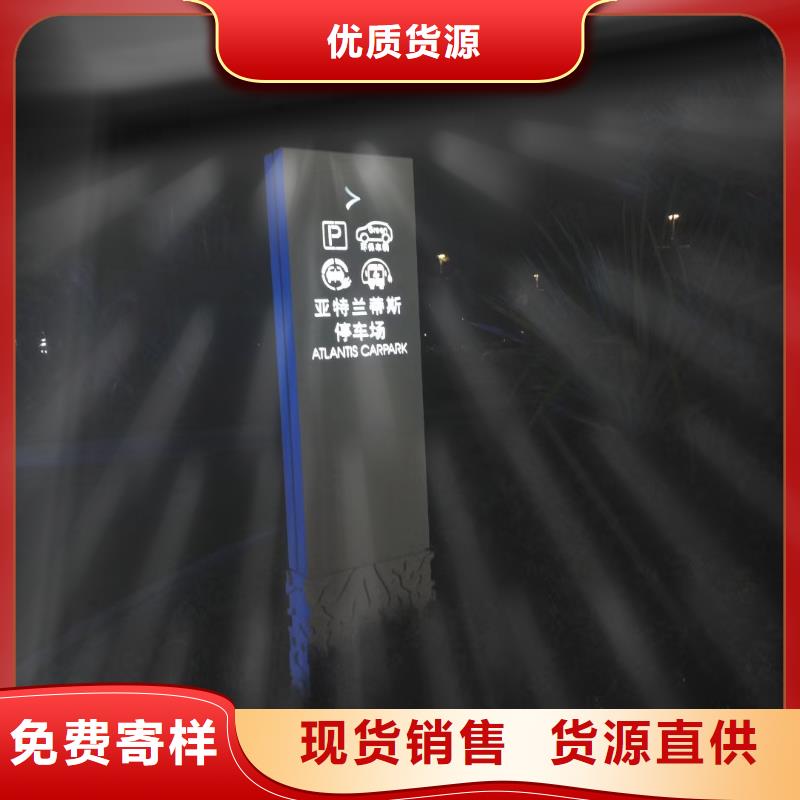 景区标志精神堡垒可定制